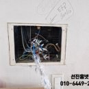 이노바오토 이미지