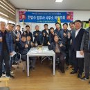 법무사한범수사무소