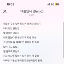 그때거기 실내포차 이미지