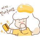 시지고기마트정육식당 이미지