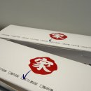 김가네김밥 - 김해시 율하3로 37 | 김가네 에그스팸 김밥 내돈내산 후기 간단하지만 든든한 점심