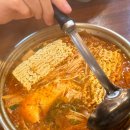 배부장찌개광교법조단지 | [광교 법조타운 맛집] 주막집 감성! 깔끔한 맛! 배부장찌개 내돈내산 솔직후기
