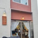 라성안길 네이버블로그