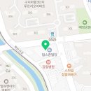 고양이호텔 무냥무냥 김해점 이미지