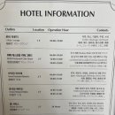 사모스사우나 네이버블로그