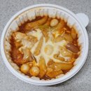 옆집떡볶이 | 가성비 좋고 푸짐한 떡볶이 맛집 옆집 떡볶이 부평점 배달 후기