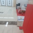 후곡유도관 이미지