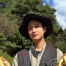 강화인삼사