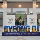 THE K-HOTEL 이미지