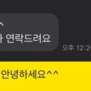 원패밀리짐 이미지