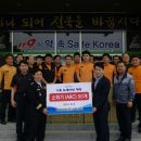 매일유업(주)상하공장 이미지