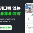 중앙허브치과의원 이미지