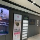 용산-400 | 용산 피부과, 올타이트 리프팅 400샷 후기