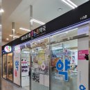 1층가까운약국 이미지