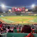 문학경기장 이미지