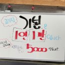 농심가 이미지