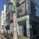 라블스튜디오&속눈썹펌 이미지