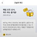 애드모아