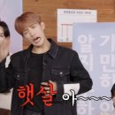 세븐틴 고양 콘서트 후일담(티켓팅 사첵 캐럿존 좌석 시야 카카오셔틀)