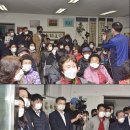 신당리마을회관 이미지