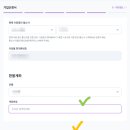 조이텔 - 양평군 샘뜰길 66 | 조이텔