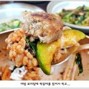 강남 보리밥
