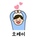 슨슨카페 이미지