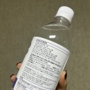 펫나우 | 방안 담배냄새, 탈취와 방역에 효과적인 허그펫나우 천연탈취제 추천해요!