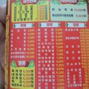 황실각 이미지