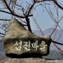 오솔길농원 이미지