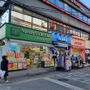 성심당구장 이미지