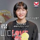 웰컴스포츠 이미지