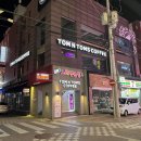 콘서트노래연습장 이미지