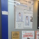 광명수학학원 | 광명수학학원 찾다가 등록한 티에프수학학원 후기