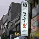 혜상칼라 이미지