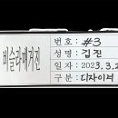 옐로우히피스 이미지