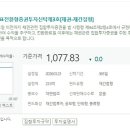케이비펀드서비스