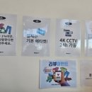 리유즈.86 이미지