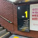 부산역마사지 부산역타이마사지 중화족도 재방문 후기 깔끔한 마사지샵 찾는다면 여기