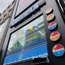 히든토이 본점이 있는 대구에 가서 1층부터 3층까지 카드 가챠하고 온 후기 ( feat. 도파민 팡팡 )