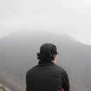 고아산방 이미지