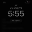 미래의 선물 이미지