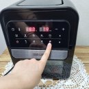 에어프라이 스콘(홈베이킹, 디저트 요리) 간단하고 쉽게 만드는 법