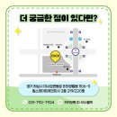 103미술학원