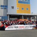 지좌동행정복지센터 이미지