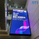 (주)에스티원 이미지