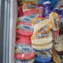 헬로앨리스마켓24 이미지