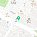 탁스치과의원 이미지