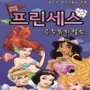 진엔터컴 네이버블로그