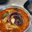 거동탕수육 이미지